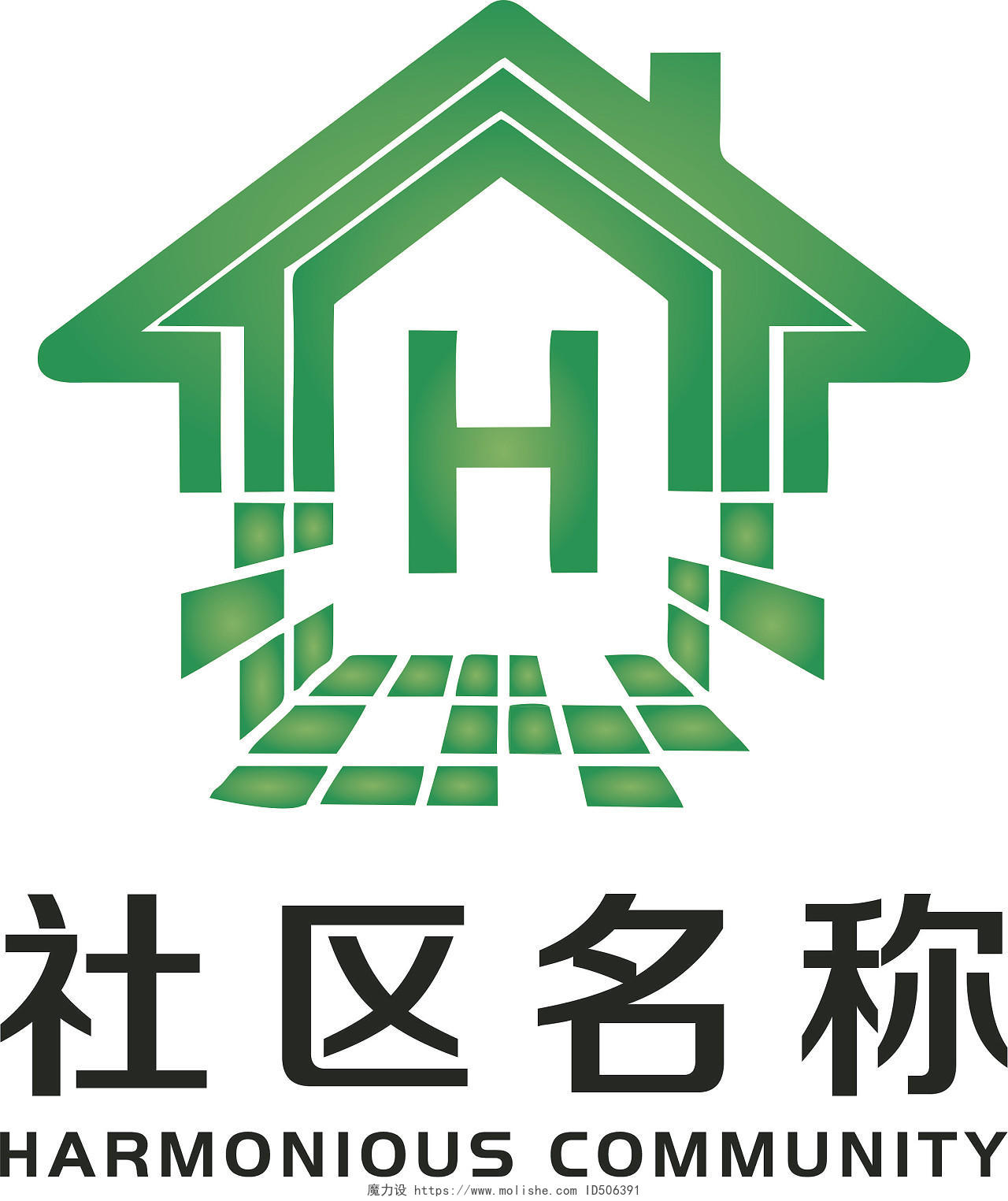 社区logo创意logo房屋logo社区LOGO